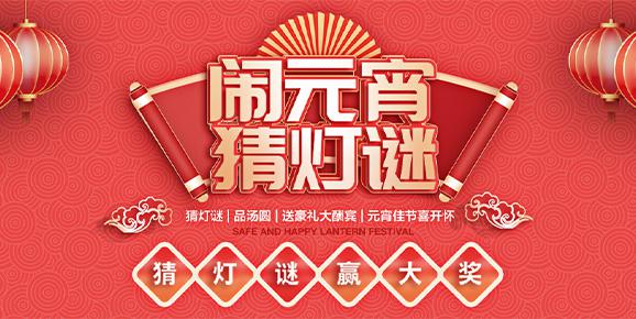 澳门宝典资料祝广大新老客户元