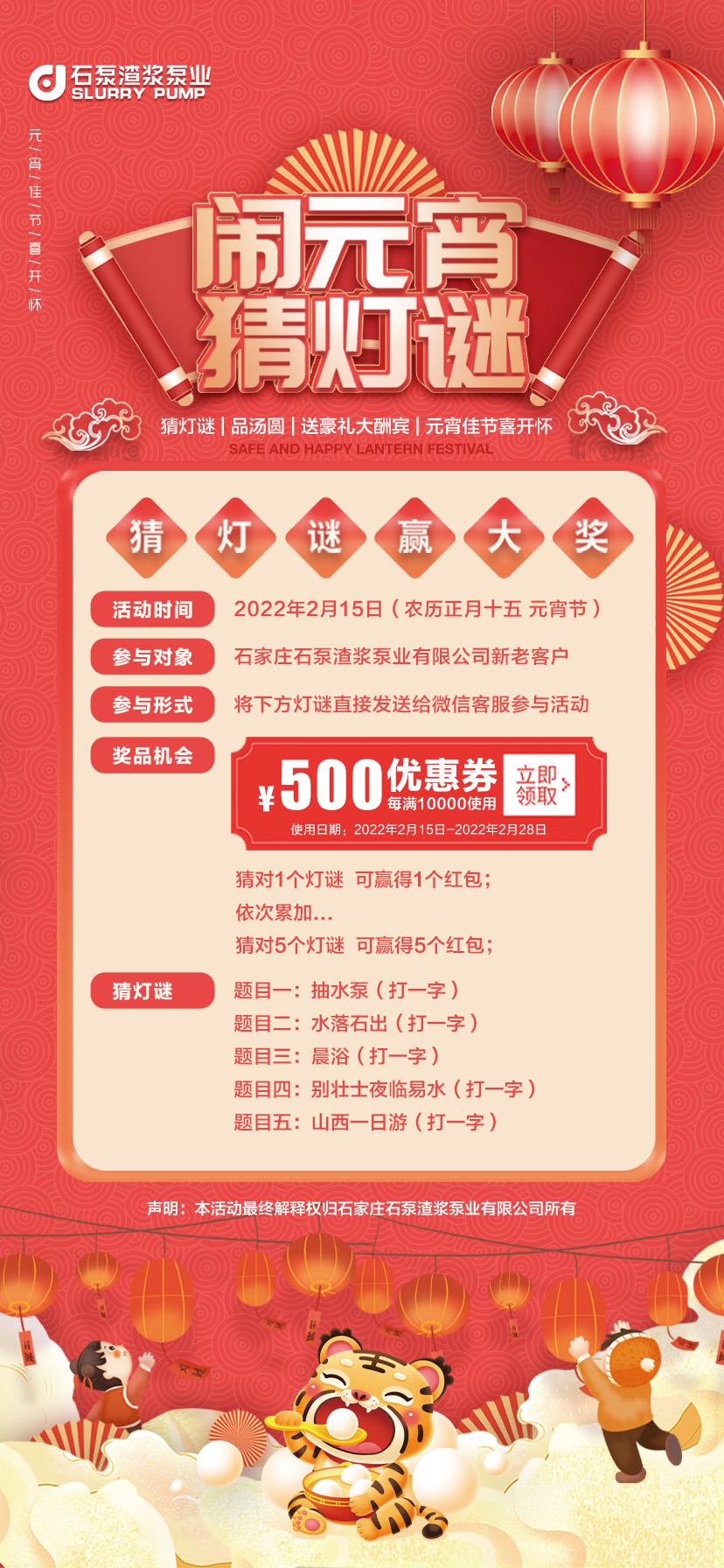 澳门宝典资料